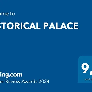  Appartamento Historical Palace